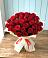 Букет 29 Красных роз в Широчанке