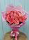 Букет 15 Розовых роз Равель в Широчанке