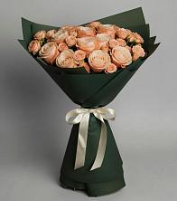 Букет Элегантный в Широчанке