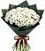 Букет цветов из: Хризантемы в Широчанке
